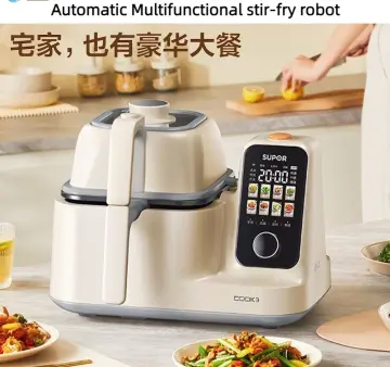 Supor Kitchen Robot Big Capacity Home Automatic Cooking Machine Food  Processor Multifunctional Cooking Robot Chef Machine