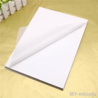 【hot】✾ 21x30 Cm Tissue Paper Packing Wedding Festive Decoration Supplies