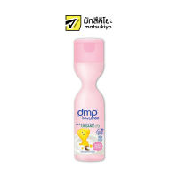 Dmp Baby Lotion Organic PH5.5 Ultra Moist Double Milk Vitamin E 200ml.