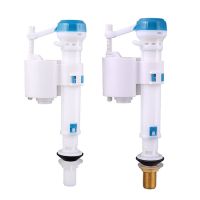 Fill Toilet Cistern Inlet Valve Water-Saving Toilet Tank Fill Valve Fast Fill Universal Toilet Replacement Parts