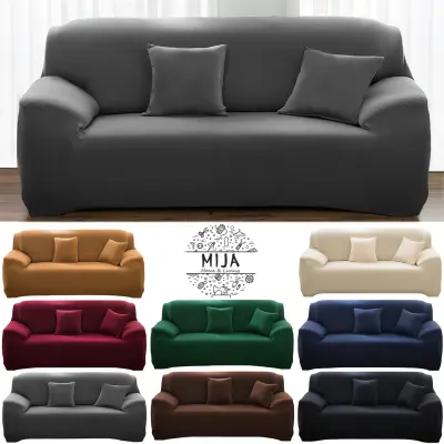 MIJA ผ้าคลุมโซฟา l/2/3/4 ที่นั่ง ผ้าคลุมโซฟาตัวแอล ผ้าคลุมโซฟาเบด ผ้าคลุมโซฟากันแมวข่วน Sofa Cover สีทึบ แต่งห้อง
