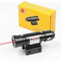 Telecorsa เลเซอร์ Laser Ljm-Srb รุ่น.. LINE-Laser-00B-K1!