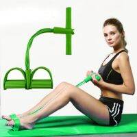 Home Exercise Equipment Sport