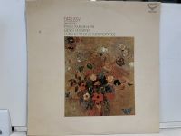 1LP Vinyl Records แผ่นเสียงไวนิล DEBUSSY-IMAGES POUR ORCHESTRE  (J15C99)