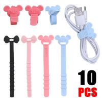 10PCS Mobile Phone Cables Charger Cord Organizer Earphone Wire Clip Management Line Storge Holder Clips Data Cable Winder Straps Cable Management
