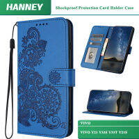 HANNEY สำหรับ VIVO Y21 Y33S Y33T Y21S เคสโทรศัพท์ แบบนิ่มลายดอกไม้มันดาลาเคสหนัง PU ขนาดใหญ่ป้องกันการกระแทกกระเป๋าเก็บบัตรฝาหลังแบบนิ่ม YTA-05