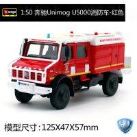 Bburago รถเครน1:50 Iveco Magirus RW Renault รถเครนระดับพรีเมี่ยมโมเดลรถยนต์สะสมรถของเล่นสำหรับเด็ก