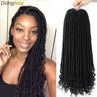 6Packs แฮร์พีซถักเปีย Locs เทพธิดา20นิ้ว Ombre Goddess แฮร์พีซถักเปียเทียมที่มีปลายหยิกผมเปียสังเคราะห์สำหรับผู้หญิงผิวดำ