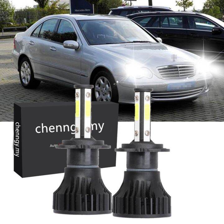 2PCS 4Side x15 H7 Car Headlights Bulb High Low Beam For Mercedes Benz