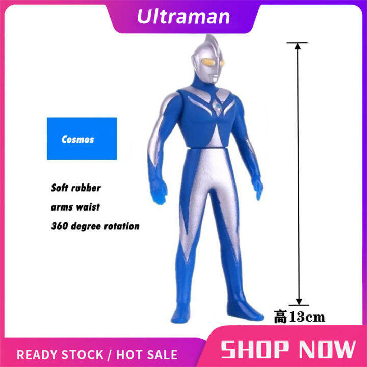 เด็ก Ultraman อุลตร้าแมน ของเล่นยางนุ่ม COSMOS Action FIGURE สำหรับเด็ก