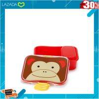 . ถูกที่สุด ลด 30%. Skip Hop กล่องข้าว/ขนม สำหรับเด็ก Zoo Lunch Kit Monkey SH210252476000 [ โปรโมชั่นสุดคุ้ม ลด 30% ].