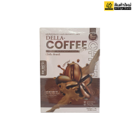 Della coffee ผลิตภัณฑ์เสริมอาหาร เดลล่า-กาแฟ เครื่องดื่มสำเร็จรูป รสกาแฟ ช่วยขับถ่าย (1 กล่อง 5ซอง.)