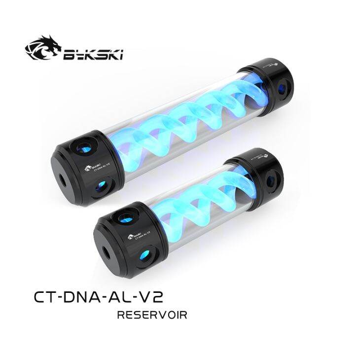 bykski-t-cylindrical-reservoir-multicolored-spiral-dna-190-260mm-aluminium-alloy-black-cover-water-cooling-tank-ct-dna-al-v2