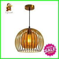 ไฟช่อ CST 6335-1 แก้ว/โลหะ/สีทอง/สีชา 1หัวPENDANT LAMP CST 6335-1 GOLD/AMBER/1LIGHT **จัดส่งด่วนทั่วประเทศ**