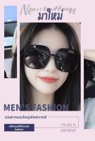 New Small Square Sunglasses แว่นกันแดดเรโทรสำหรับผู้ชายและผู้หญิง แว่น ins net red street เวอร์ชั่นเกาหลี