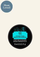 THE BODY SHOP HIMALAYAN CHARCOAL PURIFYING GLOW MASK 15ml