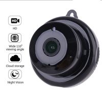 【Big-promotion】 Gadgets Town V380 Wifi 1080P กล้องกล้องวงจรปิดไร้สาย Night Vision Motion Detectection