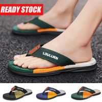 COD Beach Shoes Slippers Mens Flip-Flops Summer Fashion Lightweight Outdoor IPLQ