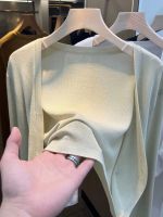 ∈ Sun protection knitted cardigan for women summer thin shawl short ice silk top with suspender skirt