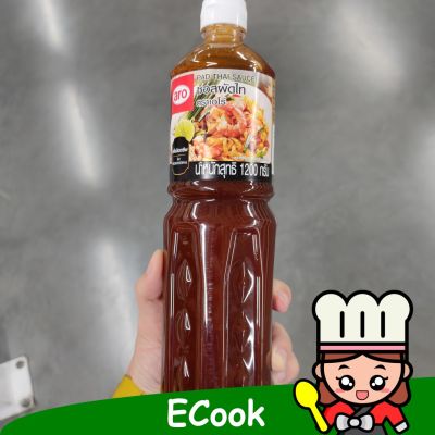 อาหารนำเข้า🌀 Pad Tai Sauce Pad Thai, ARO Building Blade, 1 bottle of 1200g