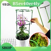 B5ev40er4ly Shop 15cm 25cm Plant Support Cage Plie climbing Holder Stand for Flowers Greenhouse Arrangement Rod Orchard Garden Bonsai Tool supply