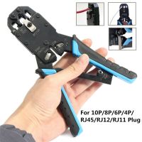 QZ-Modular Network Cable Crimper Crimping Plier Tool Wire Cutter Stripping Kit  For 10p / 8p / 6p / 4p / Rj45 / Rj12 / Rj11 Plug