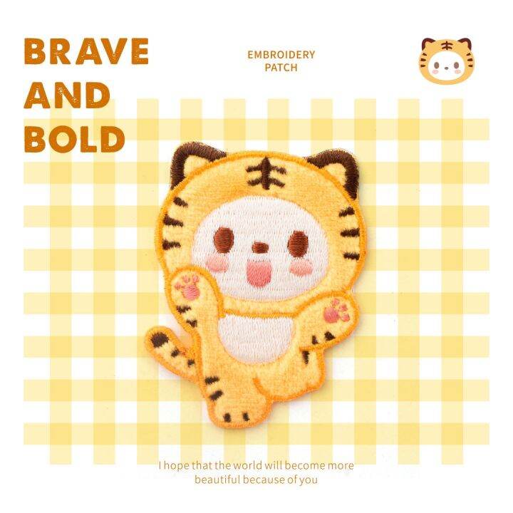 cartoon-tiger-embroidery-patch-stickers-cute-bag-ipad-mobile-phone-clothes-decoration-stickers-diy-cloth-stickers-without-ironing