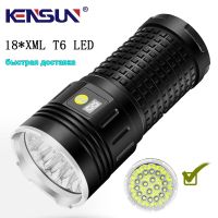 Super Bright 18*XML T6 Led Flashlight High Power Waterproof Torch Light USB Rechargeable lantern 18650 for Camping Outdoors Rechargeable  Flashlights