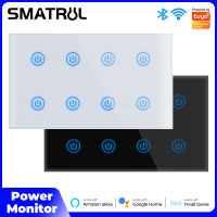 SMATRUL จอแสดงพลังงาน Wifi 8แก๊งฉลาด,สวิทช์ไฟแบบสัมผัสวัดไฟฟ้าสถิติการจับเวลาด้วยเสียงผนังไฟฟ้าแอปเสียงสำหรับ Alexa Google Home