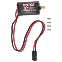 RCXAZ 180 Brushed Motor 53T with 11T Pinion Motor Gear for Traxxas TRX4M 1/18 RC Crawler Car Upgrade Parts