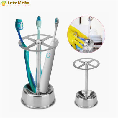 Lebitha ที่แขวนแปรงสีฟันอเนกประสงค์,อุปกรณ์จัดระเบียบในห้องน้ำที่วางยาสีฟันสแตนเลสประหยัดพื้นที่