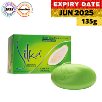 Silka Whitening Herbal Soap Green Papaya  สบู่สมุนไพร ไวท์เทนนิ่ง มะละกอเขียว 135g