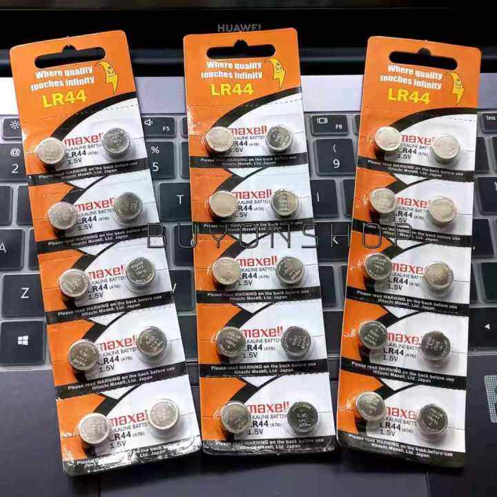 LR44 Original Maxell Silver Oxide Alkaline Battery 1.5V Watch Battery