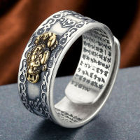 ผู้ชาย Pixiu Charms แหวน Feng Shui Amulet ความมั่งคั่งโชคดีแหวนอ้าได้เครื่องประดับพุทธ