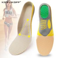 Orthopedic Insoles Orthotics Flat Foot Arch Support Pad Health Sole Pad For Shoes Insert For Plantar fasciitis Feet Care Insoles Shoes Accessories