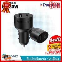 หัวชาร์จเร็วในรถ Tronsmart ชาร์จในรถ PD 30W รุ่น C2P Car Charger ที่ชาร์จในรถ PD 30w หัวชาร์จในรถ ##ที่ชาร์จ หูฟัง เคส Airpodss ลำโพง Wireless Bluetooth คอมพิวเตอร์ โทรศัพท์ USB ปลั๊ก เมาท์ HDMI สายคอมพิวเตอร์