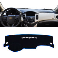 Car Dashboard Cover Mat Sun Shade Pad Instrument Panel Carpets Trims For Chevrolet Cruze J300 2009 2010 2011 2012 2013 2014 2015