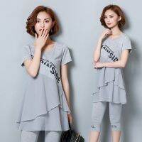 【DT】hot！ Cotton all-match suit plus size short-sleeved top new summer dress thin cropped pants two-piece female