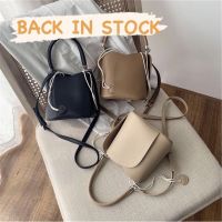 ซื้อวันนี้ส่งฟรี HOT ITEM Tulip Bag (สินค้าพร้อมส่ง) ลด50%