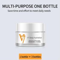 Beauty V7 Water Light Lazy Concealer Cream Egg Baby Product 50g Moisturizing Whitening Cream Skin Care R1F1