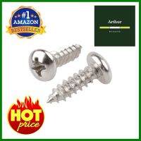 สกรูเกลียวปล่อย TP 7X1/2 นิ้ว 25 ตัวSELF-TAPPING SCREW TP FITT 7X1/2" 25EA **ลดราคาจัดหนัก **