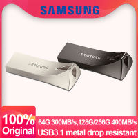 USB Samsung แฟลชไดรฟ์ดิสก์256GB 64GB 128GB ไดร์ฟปากกา Usb3.1ไดรฟ์ขนาดเล็ก Pendrive อุปกรณ์จัดเก็บหน่วยความจำ U Disk แฟลชไดรฟ์ขนาดเล็ก