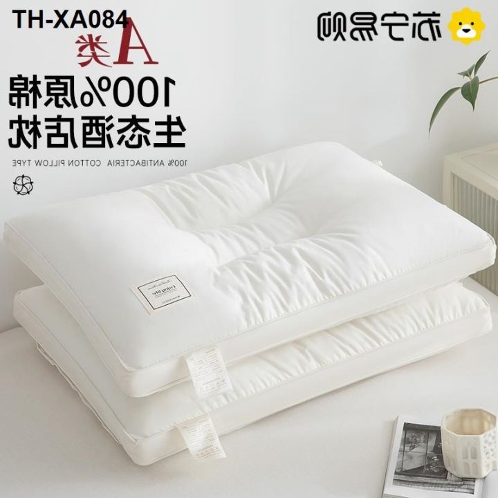 cotton-pillow-core-is-a-pair-of-home-care-cervical-sleep-single-male-hotel-dedicated-rest-whole-head-811