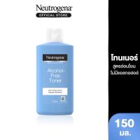 นูโทรจีนา โทนเนอร์ แอลกอฮอล์-ฟรี 150 มล. Neutrogena Alcohol-Free Toner 150 ml.