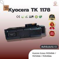 Kyocera TK1178 (TK-1178) หมึก ตลับหมึกพิมพ์เลเซอร์ ตลับหมึกโทนเนอร์ เทียบเท่า ใช้กับ Kyocera Ecosys  M2040dn / M2540dn #หมึกเครื่องปริ้น hp #หมึกปริ้น   #หมึกสี   #หมึกปริ้นเตอร์  #ตลับหมึก