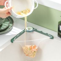 【CW】 Triangular Sink Filter Leftovers Garbage Strainer Mesh Drain Basket Cup Trash Storage Rack Gadgets