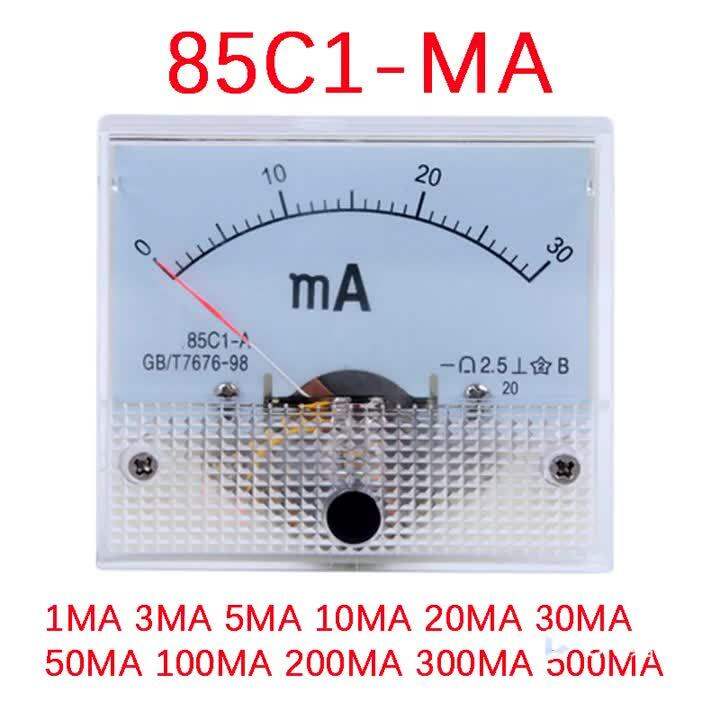 85c1 positive and negative ammeter DC milliammeter microammeter ± 25ua