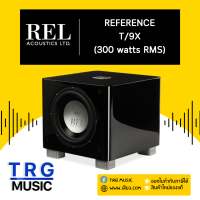 REL ACOUSTICS T/9X REFERENCE (สินค้าใหม่แกะกล่อง รับประกันศูนย์ไทย)