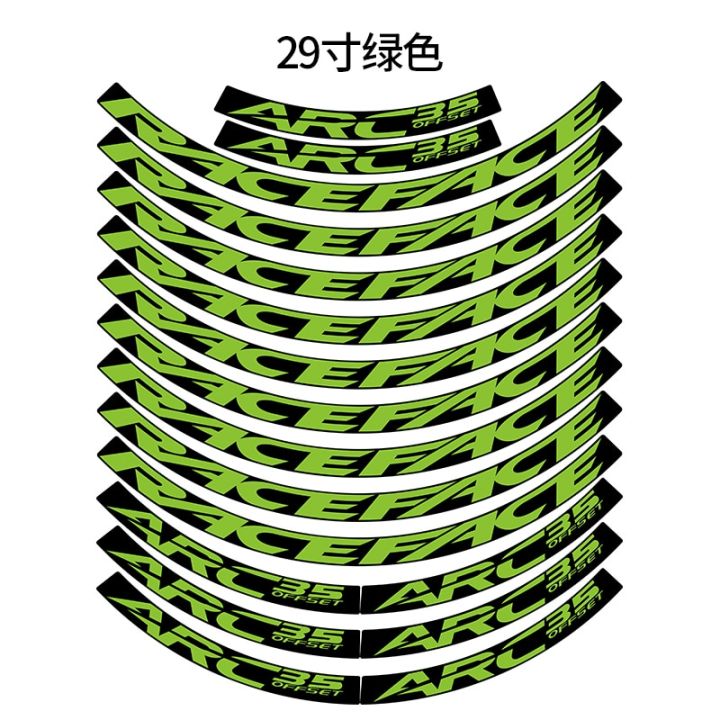 สติกเกอร์กรอบล้อ-mtb-arc35แข่งชุดล้อจักรยานรูปลอกขอบรูปลอกอุปกรณ์จักรยาน