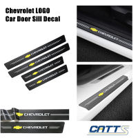 4ชิ้นรถสติ๊กเกอร์ติดผนังUniversal Sill Scuff Antiสติกเกอร์รอยขีดข่วนAutoประตูSillที่กันครูดป้องกันสำหรับChevrolet Cruze Optraเครื่องแต่งกายColorado Captiva Aveo